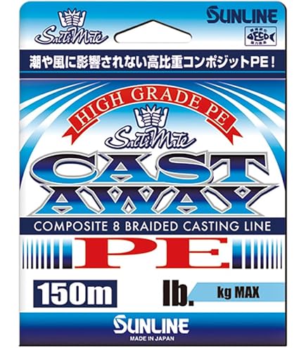 Amazon.co.jp: サンライン(SUNLINE) PEライン ソルトウォーター